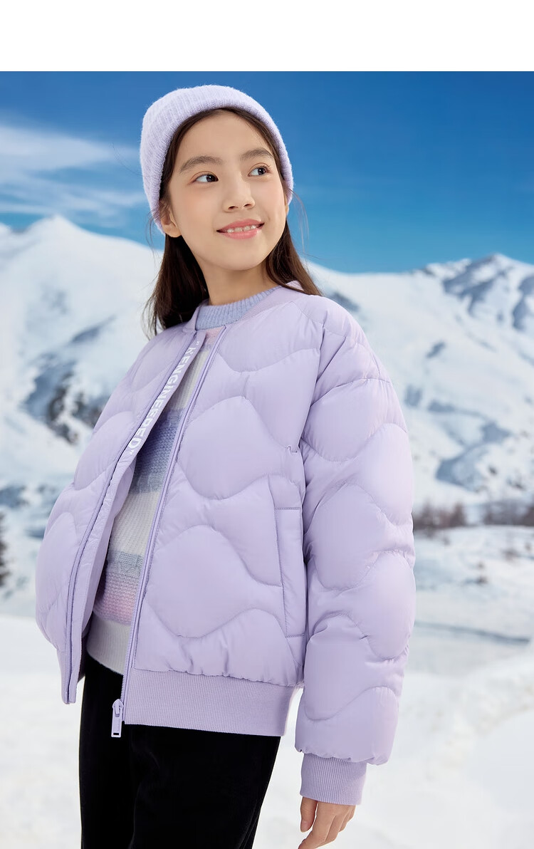 BALABALA Children's down Jacket, Boys And Girls Winter Coat, Short Style for Kids And Teens, 24107214 10