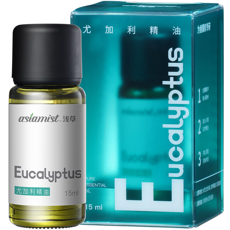 Asakusa Eucalyptus Essential Oil Aromatherapy Diffuser PP Material Humidifier Aromatherapy Liquid Natural Plant Fragrance Oil