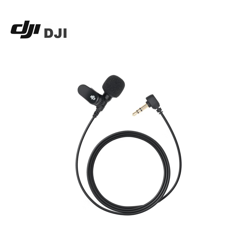 DJI DJ...