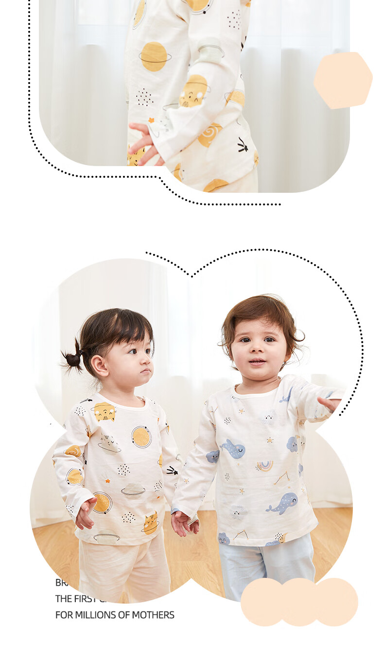 Shubeiyi Baby Clothes Underwear Set, Children's Boys And Girls Autumn Thermal Underwear, Thin Spring Summer Home Wear Pajamas, Navy Blue, Size 73 14