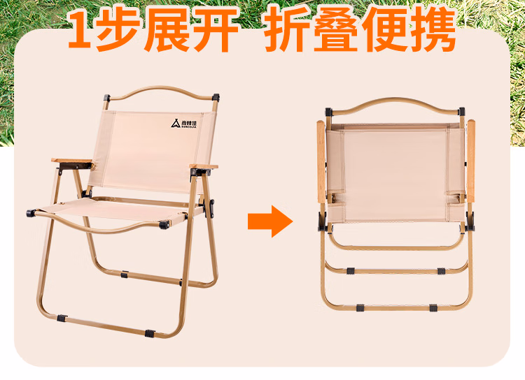 详情图.png