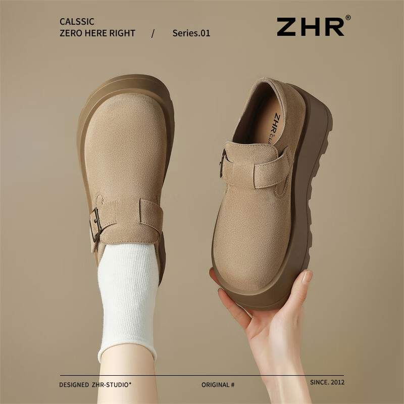 ZHR Thick-Soled Birkenstock Sandals for Women, Retro Lightweight Slip-On Casual Shoes, Versatile Velcro Flats, JT90, Khaki, Size 38