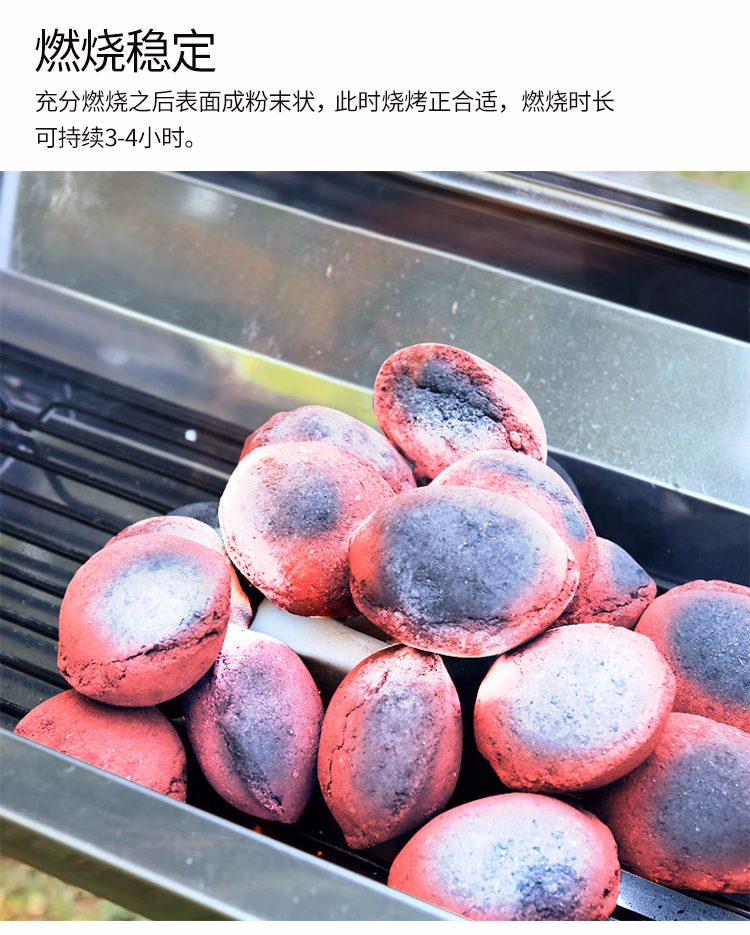 详情图.png