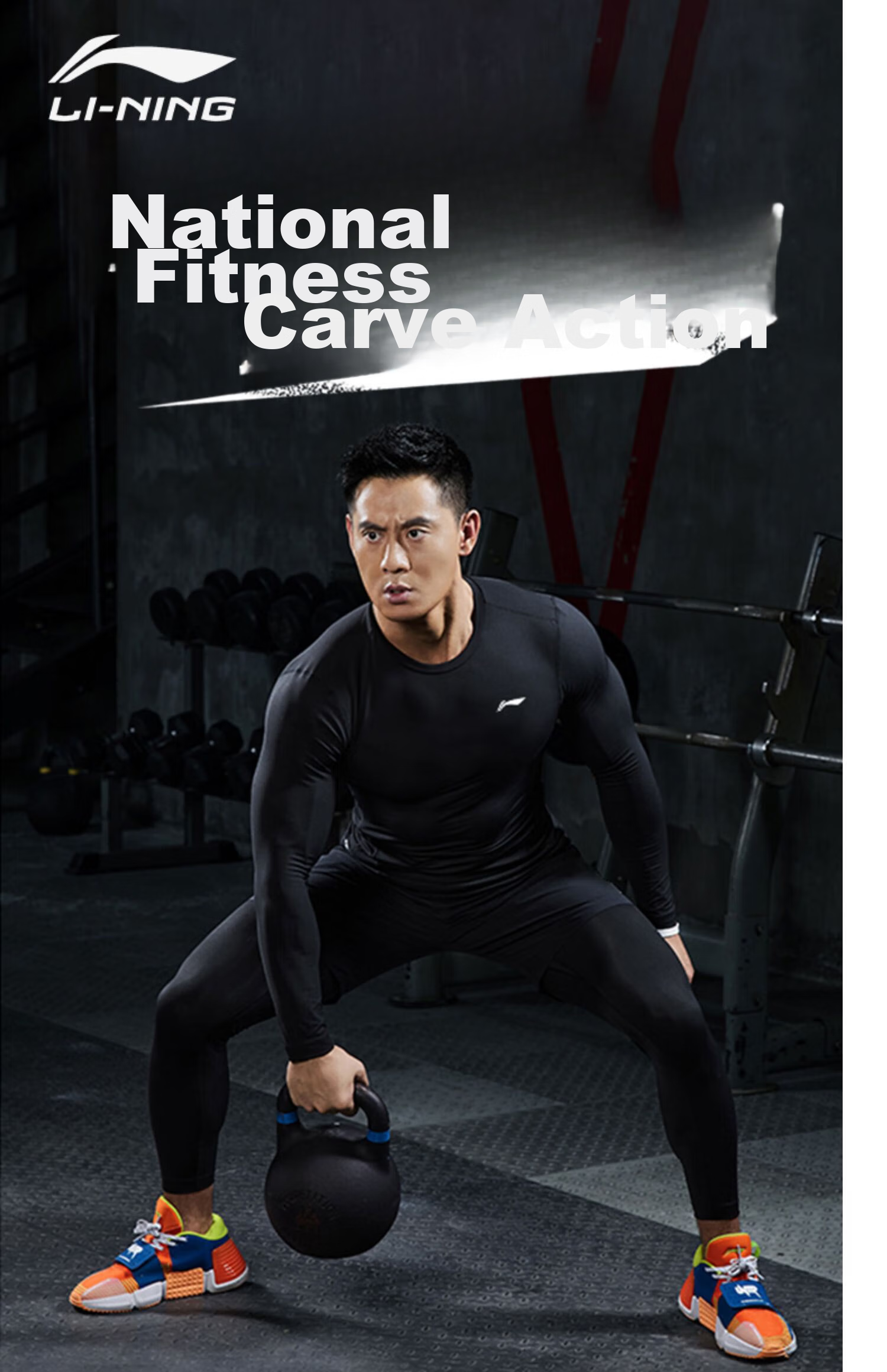 Li-Ning Quick-Dry Shirt for Men, Sports Fitness Wear, Basketball Football Training Suit, Running Compression Top, Long-Sleeve Athletic Top 1