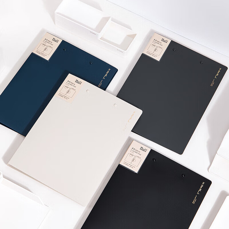 Deli Folder Double Clipboard for Office Use, Thickened Strong Clip File Organizer Board for Business Meetings, Document Folders, Contract Materials And Exam Papers, Office Supplies, Sand White NS182