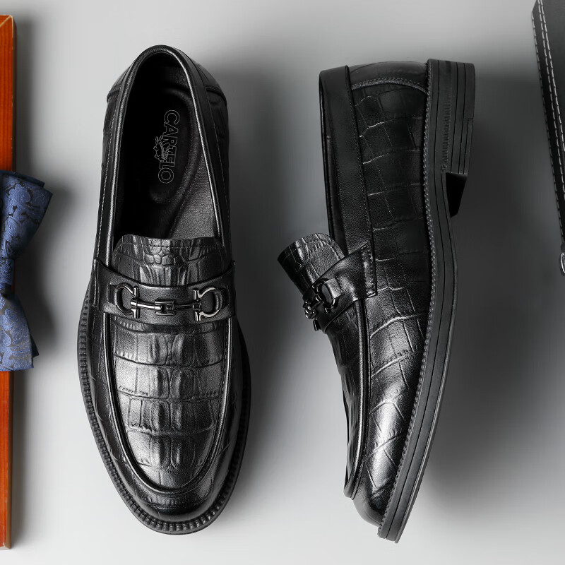 CARTELO Slip-On Loafers for Men, Business Casual Slip-On Leather Shoes, Plaid Men's Wedding Shoes 9596 Black 38