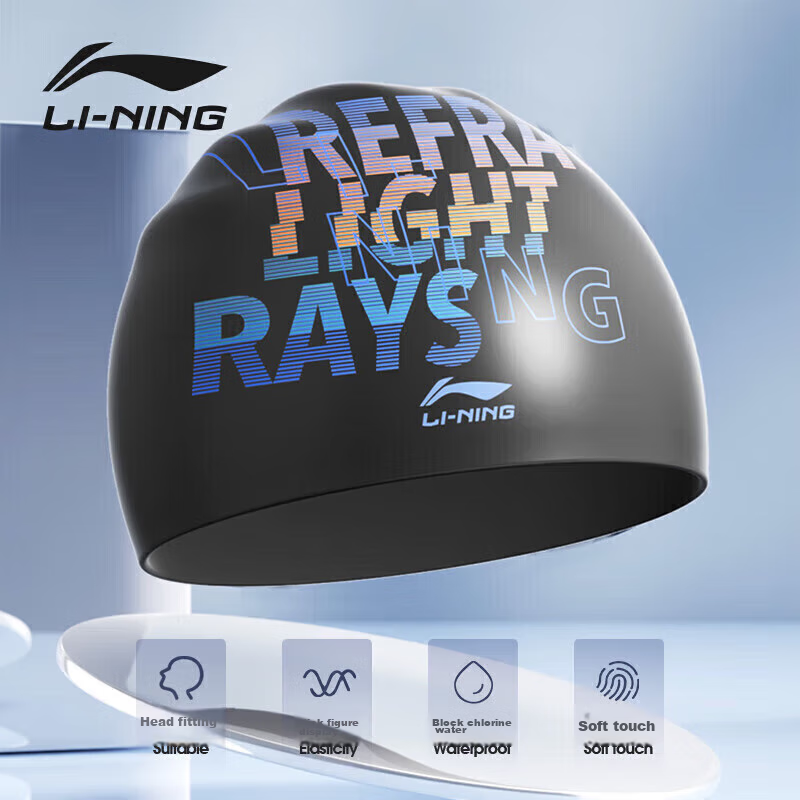 Li-Ning Swimming Cap, Long Hair Silicone Waterproof Swim Cap, Fashionable Printed Swim Cap for Men And Women, 5092 Black