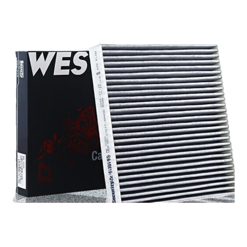 Weisite Activated Carbon Air Conditioning Filter MK2050 (Compatible with Fourth Generation Teana/Old Qijun/Outlander/Avancier/Jingxuan)