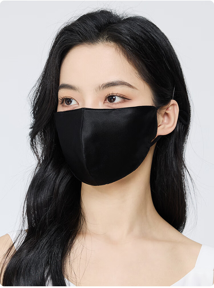 JIUMU Silk Sun Protection Face Mask for Women, Summer Driving UV-Resistant Breathable Full-Face Mulberry Silk Breathable Sun Protection Face Mask 16