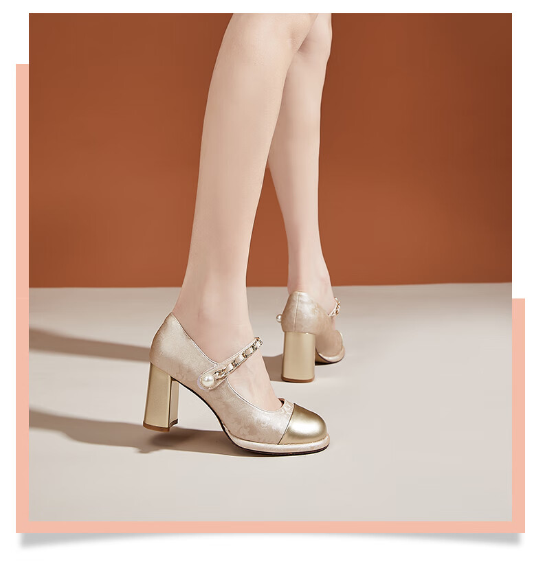 Daphne Mary Jane Women's French Style Chunky High Heel Shoes Elegant Date Party Work Pumps Champagne Color Size 35 8
