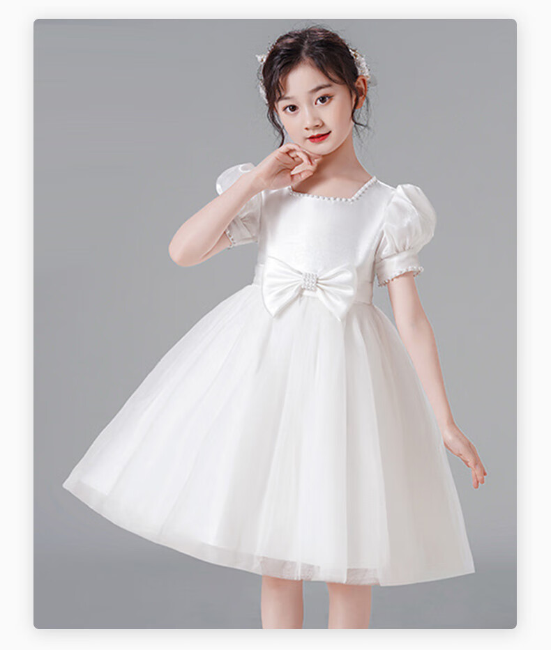Luomeng Graduation Performance Host Dress, Girls' Graduation White Princess Dress, Birthday Flower Girl Piano, White, Size 160 12