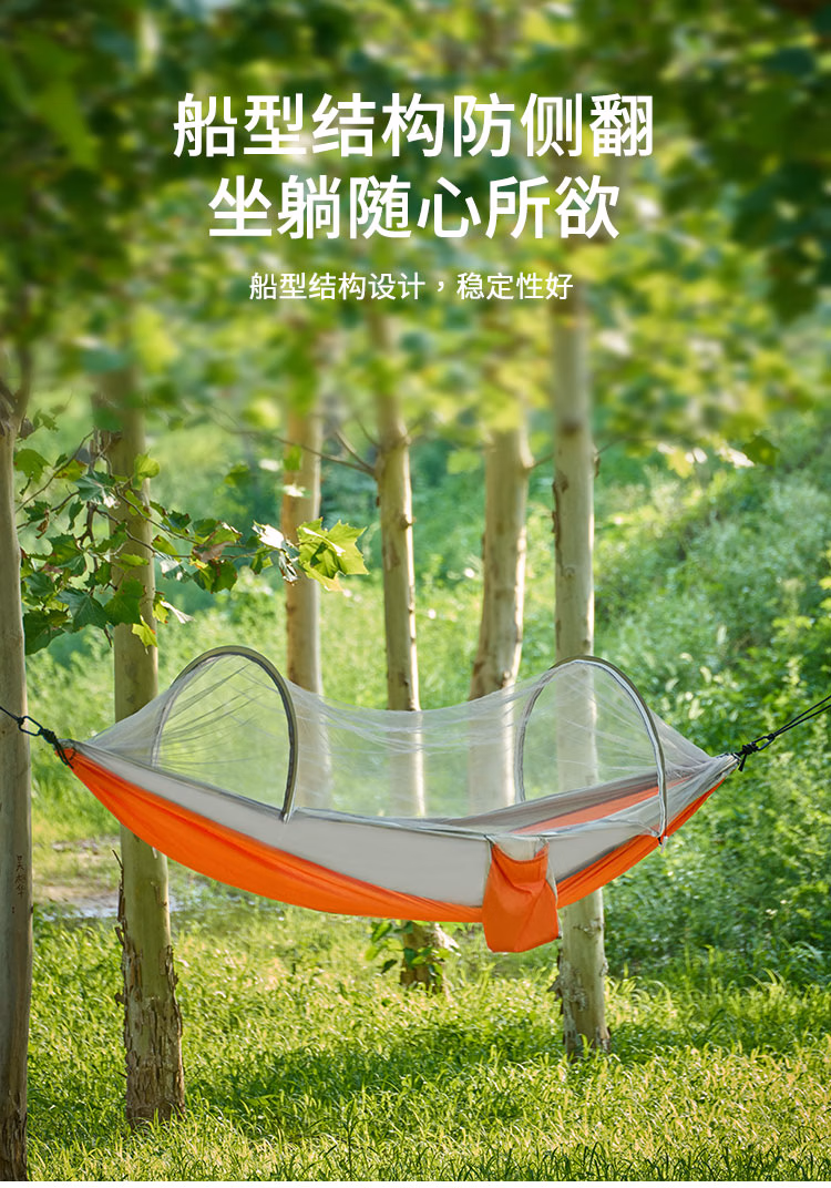 详情图.png