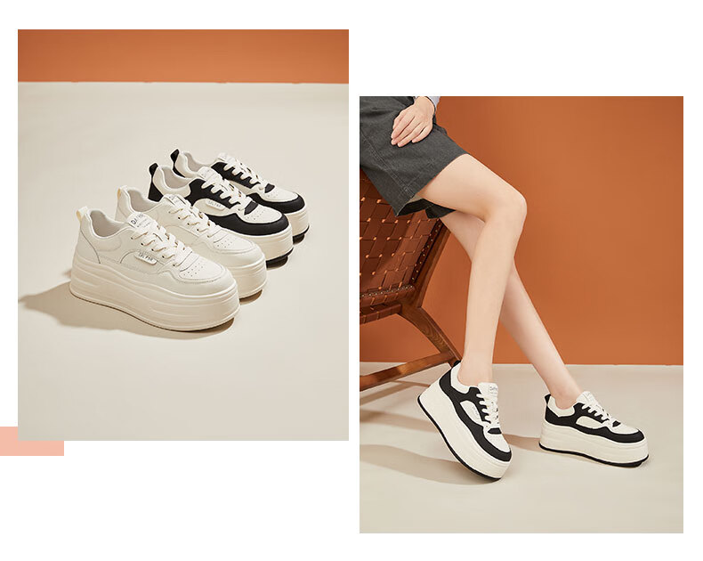 DAPHNE Thick-Soled Platform Shoes for Women, Classic Panda White Sneakers, Height-Increasing Comfortable Sports Casual Shoes for Petite Women, Beige And Black, Size 35 4