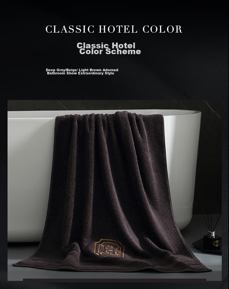 Xierdun Hotel Bath Towel, Pure Cotton Grade A Extra Large And Thick, Men's And Women's Adult Bath Towel Gift Box, Dark Gray 150*80cm Sports 11