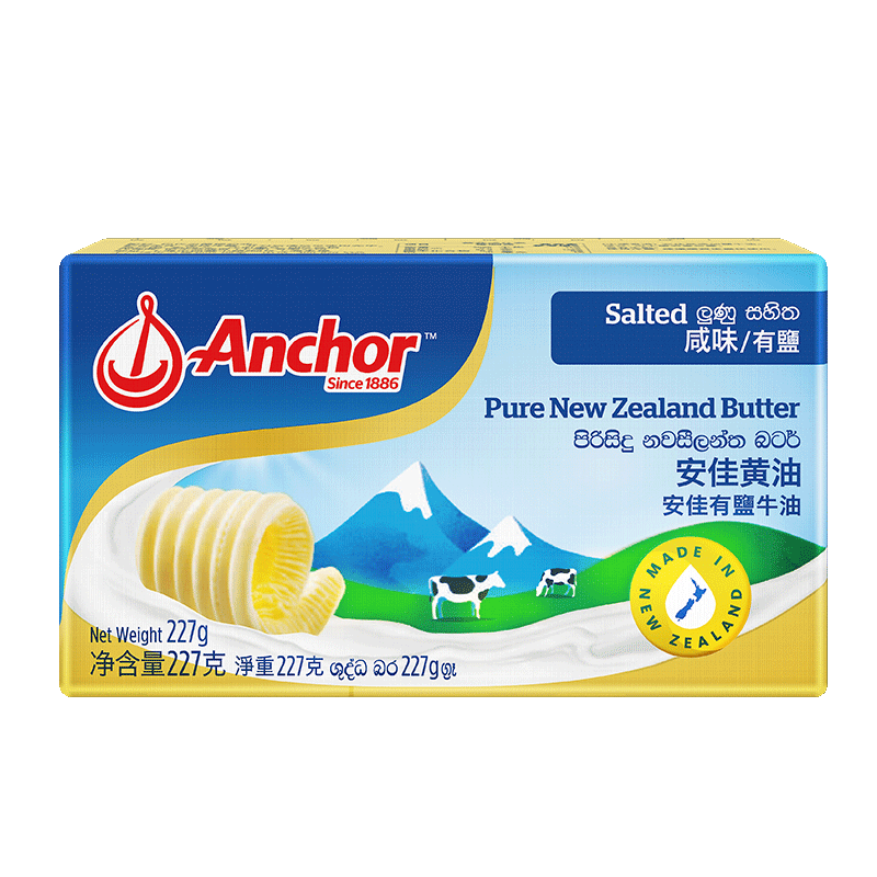安佳(Anchor)新西兰进口 动物黄油咸味有盐227g 烘焙原料起司炒饭面包