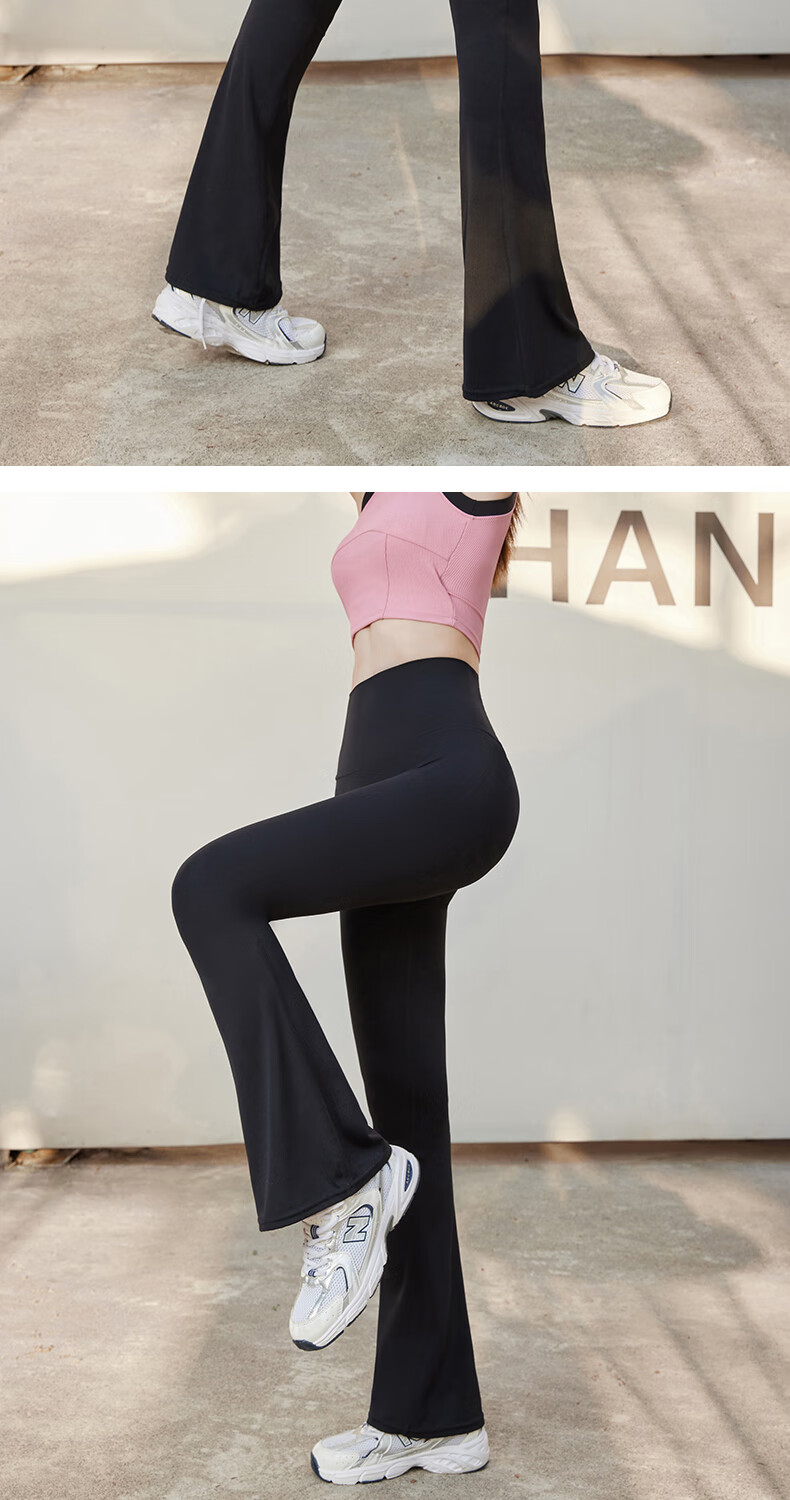 LangSha Flared Pants for Women, Butt-Lifting Yoga Pants, Dance Trousers, Fitness Pants, Casual Pants, Slightly Flared Pants, Slimming Effect, Cocoa Color, XL Size 9