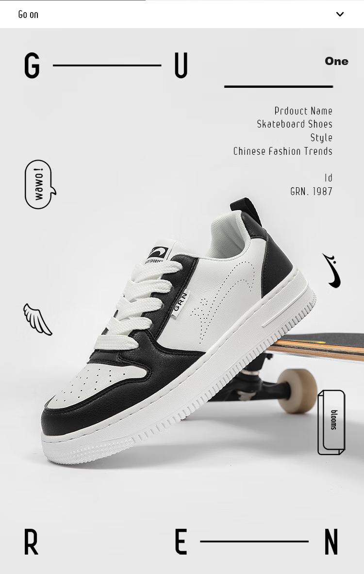 Guirenniao Men's Casual Skateboard Shoes, Lightweight Sports Sneakers, Skateboard Shoes for Men, Beige, Size 41 6