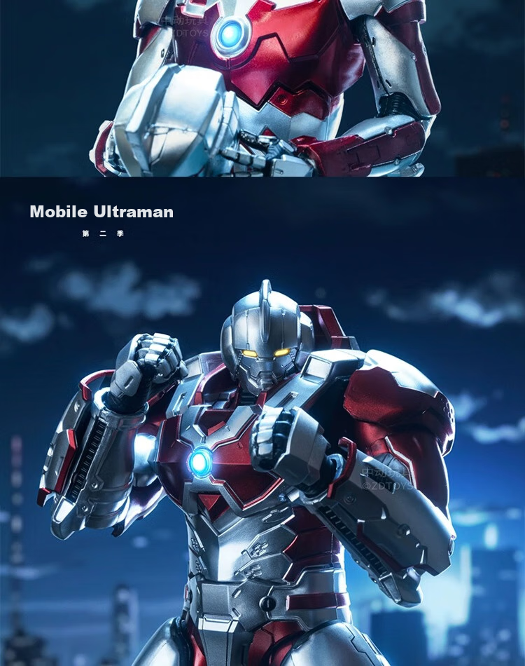 Zhongdongwanju Children's Gift, Ultraman Ace Action Series Armor Model Figurine Toy, Boys' Birthday Gift, 14+ Years Old 13