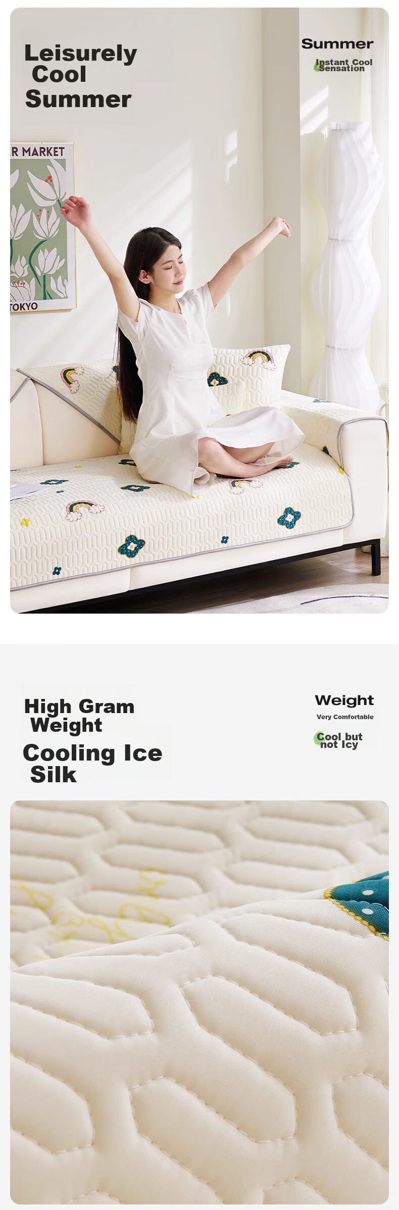 AVIVI Latex Ice Silk Sofa Cushion, Summer Sofa Cover, Sofa Slipcover, Armrest And Backrest Towel, 70*70 Cm, Floral Patter 2