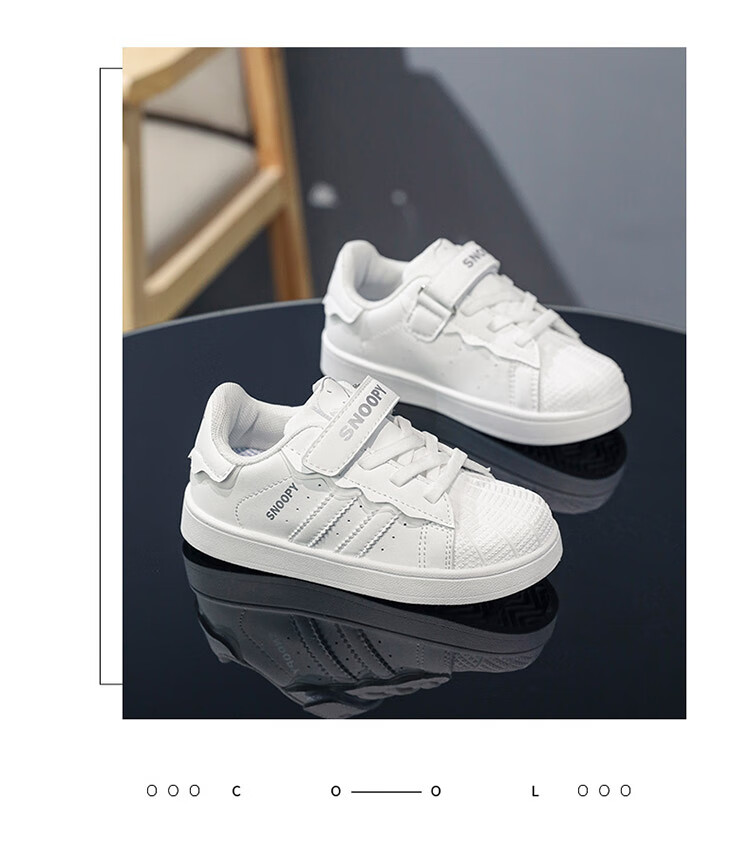 SNOOPY Children's Shoes, Kids' Sneakers for Boys And Girls, Autumn White Shoes, Fashionable Shell Toe Skateboard Shoes, 2008 Pink, Size 28 17