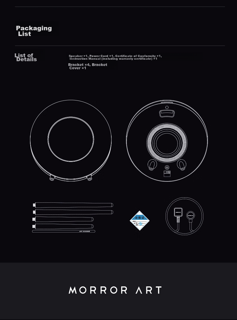 MORRORART R1 Wireless Bluetooth Vinyl Record Lyric Speaker Home Audio Black Vinyl Floating Subtitles Living Room Bedroom NetEase Cloud Music Collaboration Birthday Gift National Subsidy Deep Blue 12