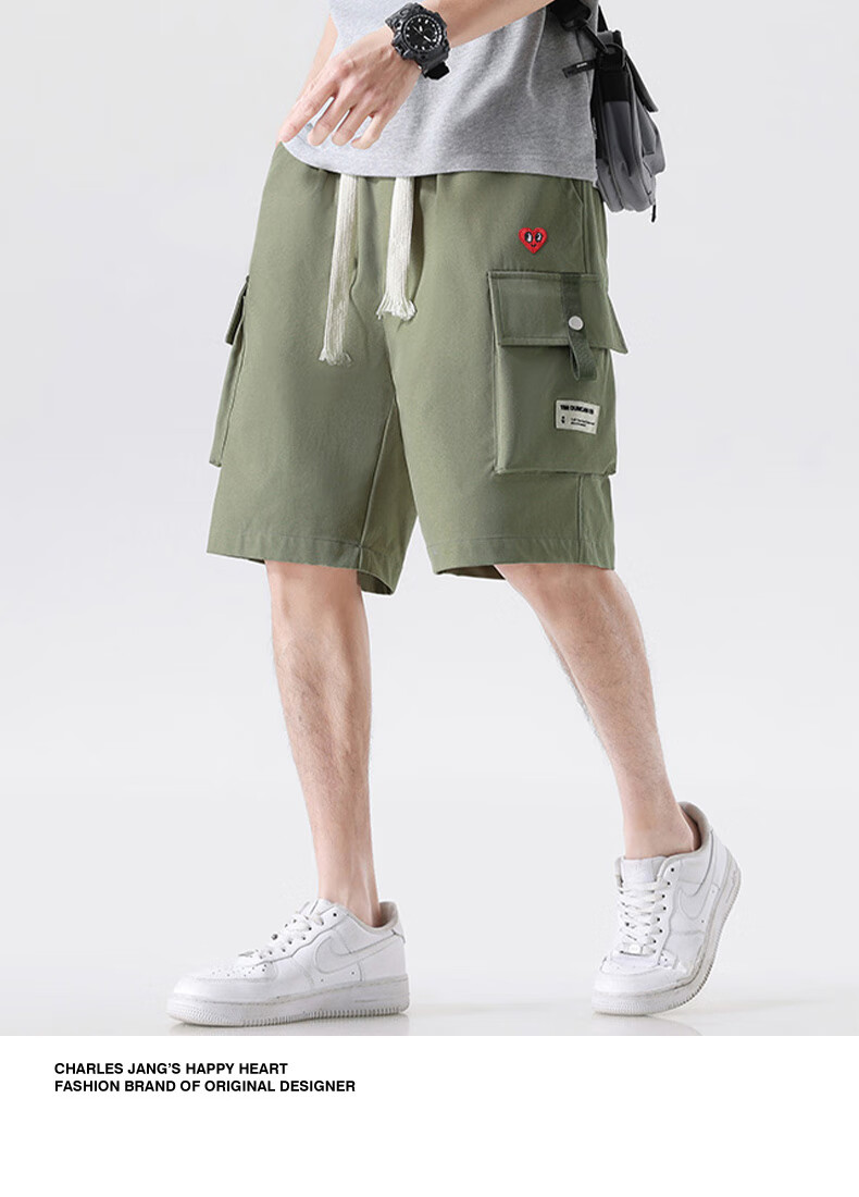 Charles Heart Men's Work Shorts Summer Thin Love Heart Embroidery Beach Loose Breathable Knee-Length Shorts Apricot L 12