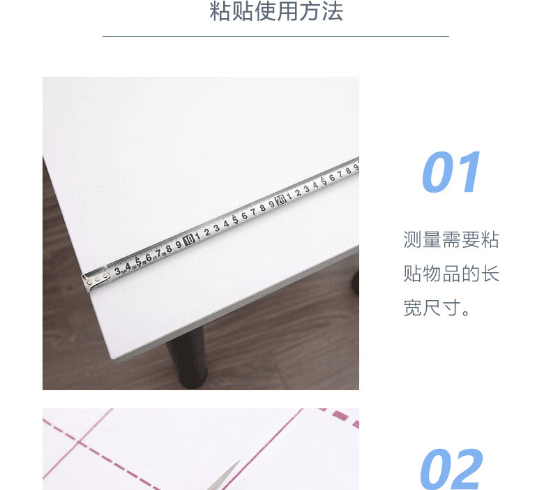 Omai Kitchen Oil-Proof Sticker Yellow Jade 0.6*3m High-Temperature Resistant Self-Adhesive Waterproof Stove Surface Protective Film Renovation Sticker 3
