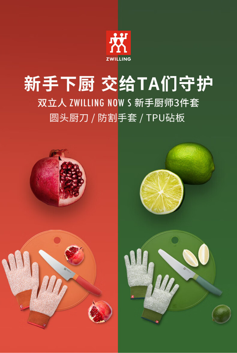 详情图.png