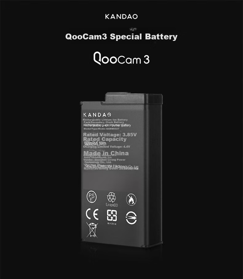 KanDao Sees The Original Battery for QooCam 3 1