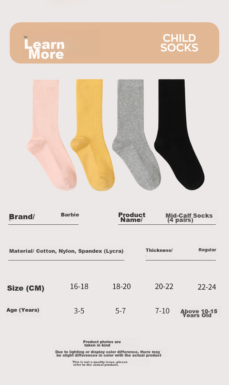 Barbie Girls' Cotton Socks, Children's Slouch Socks, Long Socks, Girls' Mid-Calf Socks, Solid Color Spring And Autumn Calf-Length Socks 2