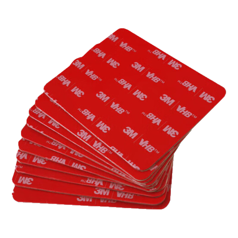 3M Double-Sided Tape, Strong And Heat-Resistant, for Car Phone Holder And ETC, 78MM*61MM Gray (5 Pieces/bag) 5608