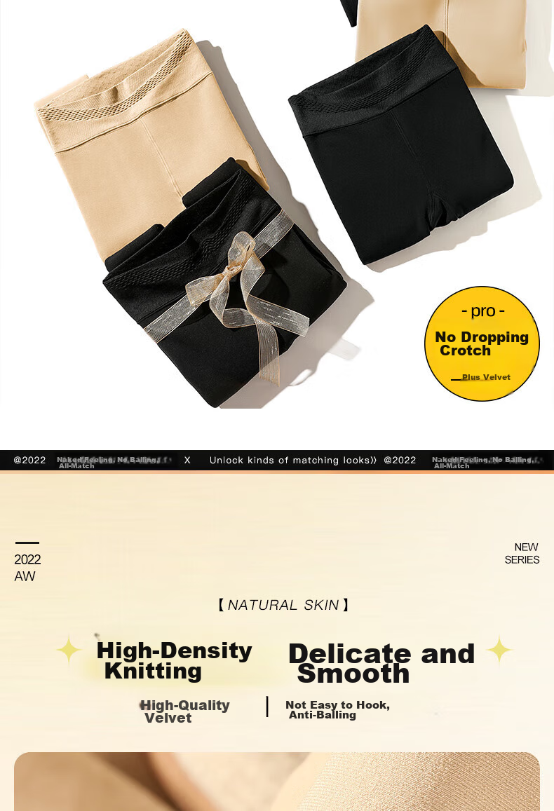 Bejirog Invisible Pantyhose, Thin Spring And Autumn Style, Nude-Colored Anti-Snag Base Layer, Women's Tights for Outer Wear, Student Stockings 12