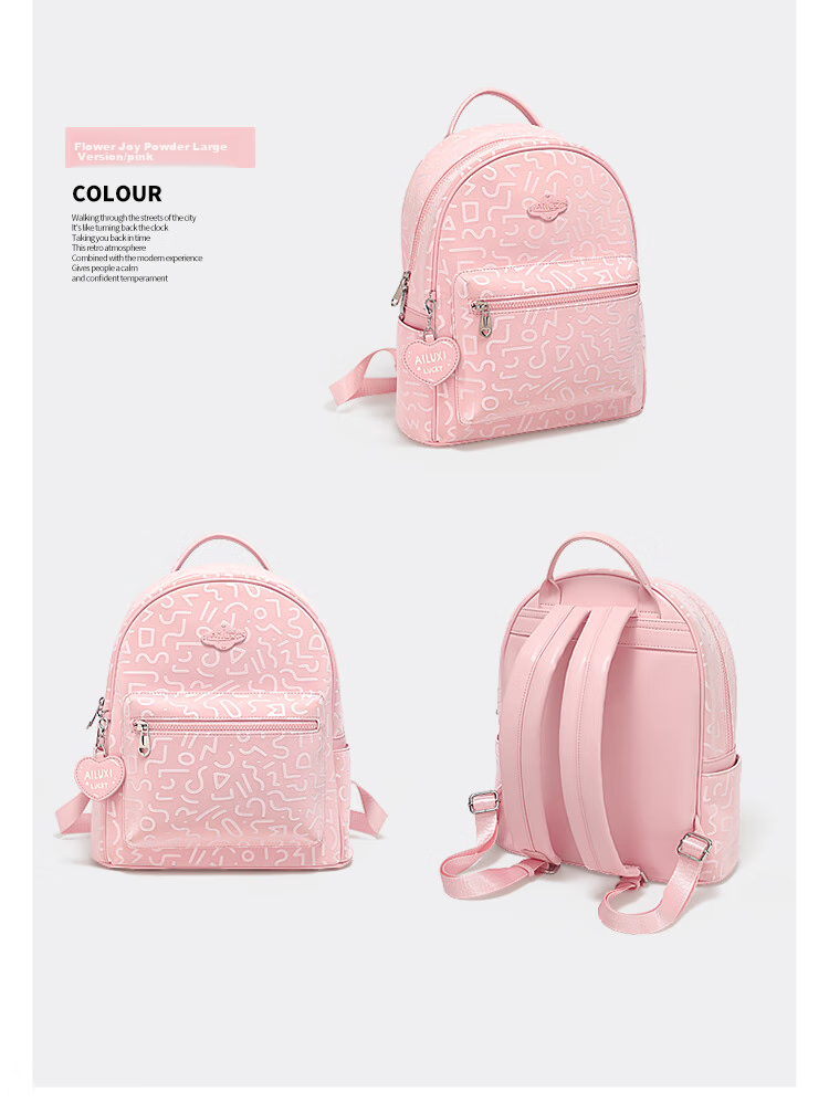 AILUXI Stylish Backpack for Women Students, Travel Commute Small Backpack, Cute Versatile Large Capacity Schoolbag Birthday Gift 25