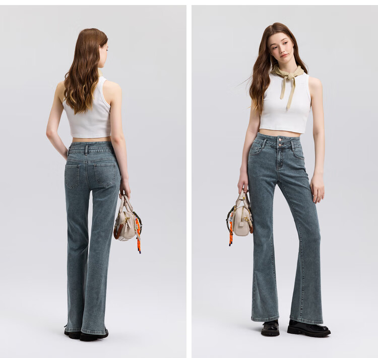 Semir Little Black Cow | Women's High-Waisted Split Jeans, Spring Soft Denim Flared Pants 109125124007 16