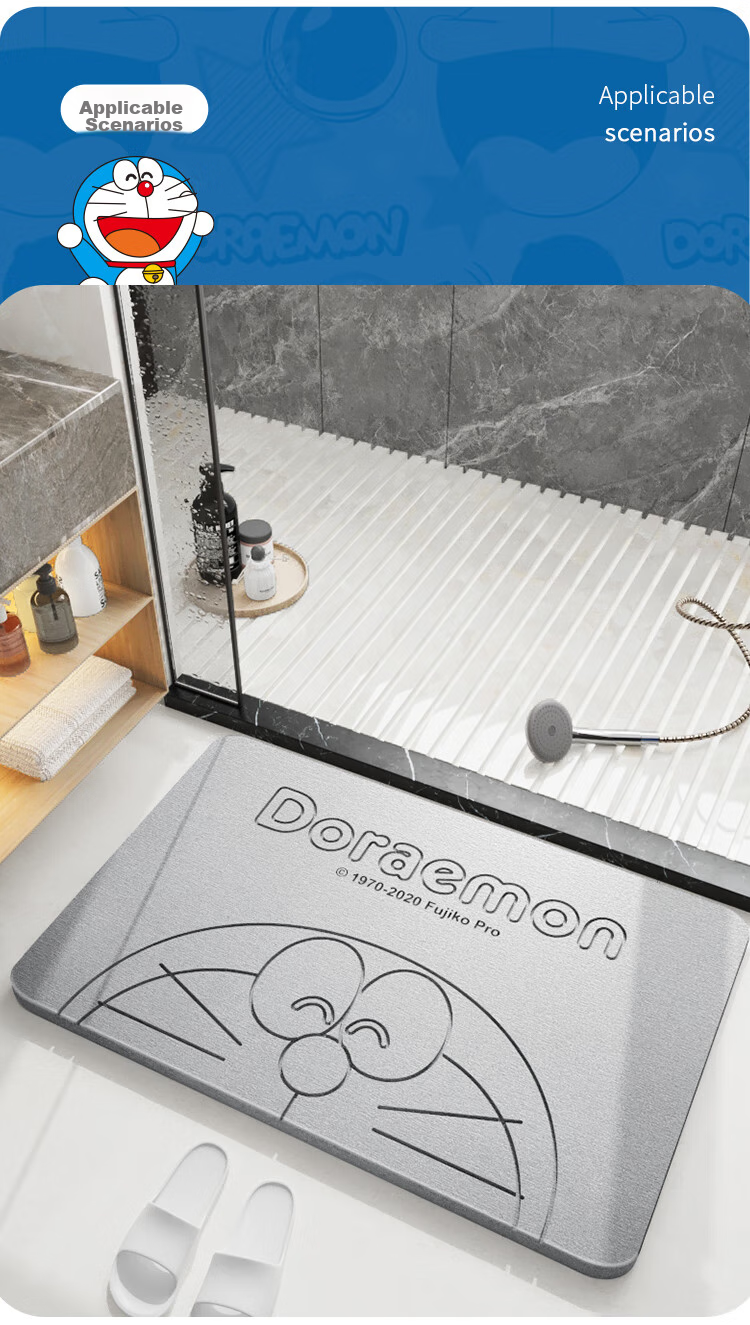Da Jiang Doraemon Co-Branded Hard Diatom Mud Water-Absorbent Bath Mat Bathroom Door Floor Mat Toilet Mat 39x60cm 17