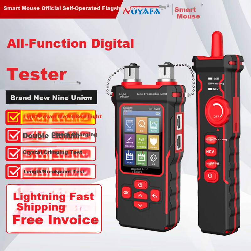 Jingmingshu NF-8508 Optical Time Domain Reflectometer (OTDR), Red Light Power Fiber Optic Tester, Length Test for Network Cables, Port Flashing And Crimping Test