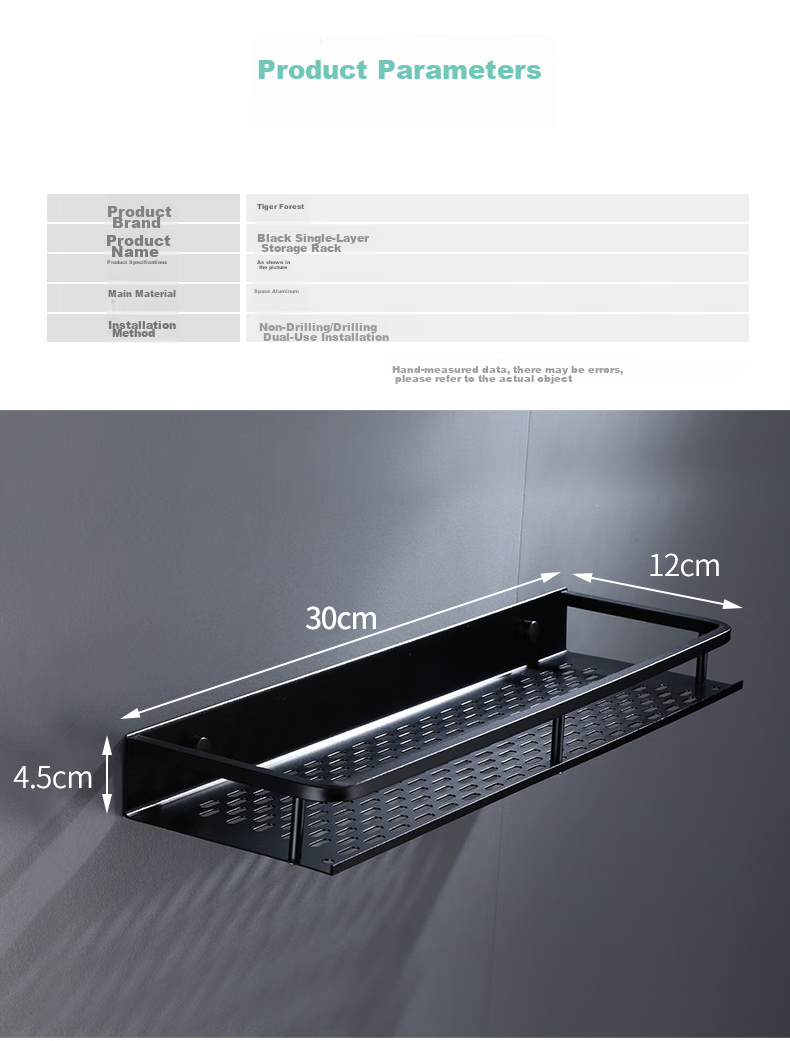Huxiansen No-Drill Bathroom Storage Rack, Space Aluminum Wall-Mounted Organizer Shelf, Simple Luxury Style Bathroom Storage Rack 5