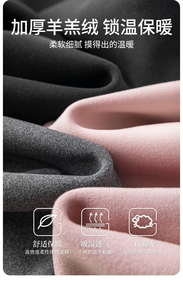 YUZHAOLIN Women's Thermal Underwear, Fleece-Lined Thick High-Waist Inner Wear, Winter Sheepskin Fleece Autumn Pants, Seamless Leggings, Base Layer German Cotton Pants, Pink 4