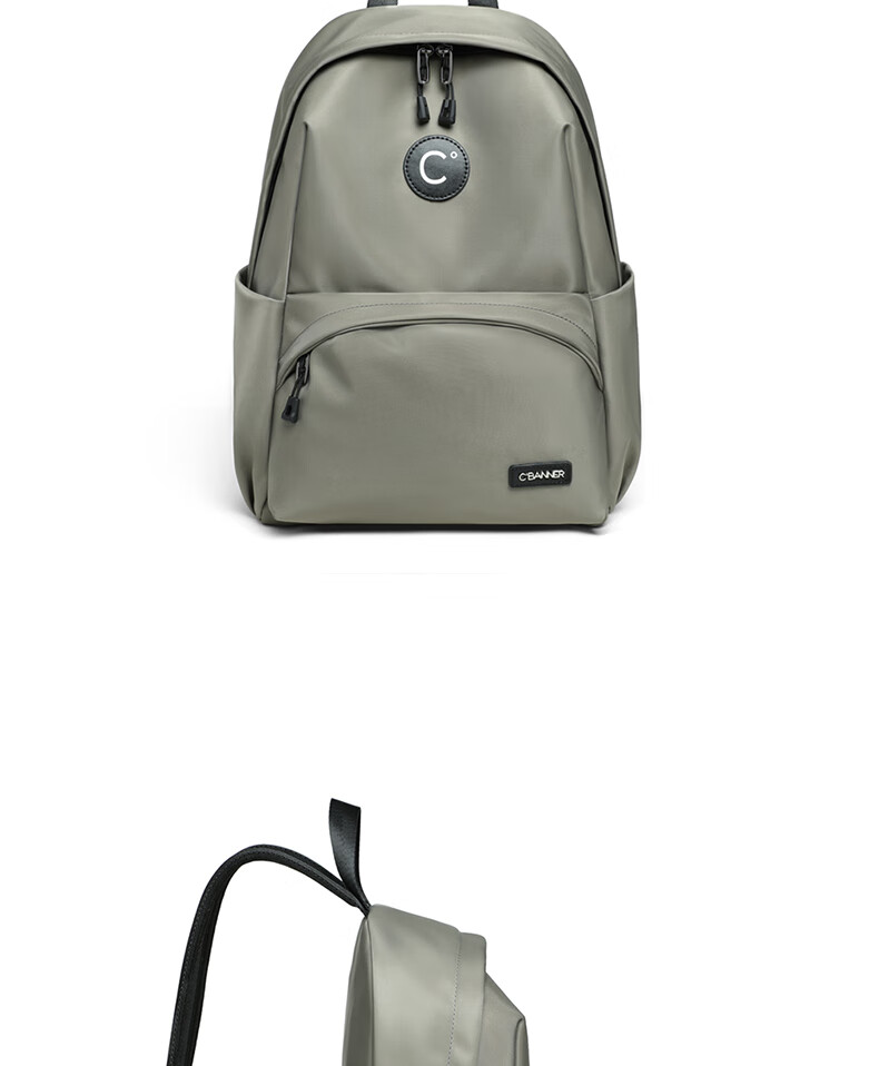 C.BANNER Backpack for Women, Large Capacity, Fashionable And Lightweight Travel Bag, Stylish Student Bookbag, Versatile Canvas Bag 8