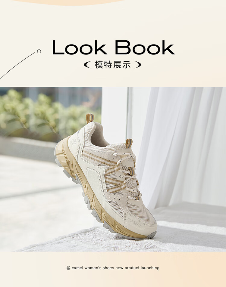 CAMEL Outdoor Breathable Hiking Shoes for Men And Women, Water-Resistant Non-Slip Trekking Shoes Cross-Country Running Shoes F24B097605 5