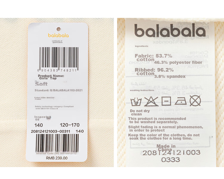 BALABALA Girls' Sweatshirt Spring 2024 Collection, Hooded Top for Older Children, Long-Sleeve Fashion Simple Trendy Style 208124121003 15