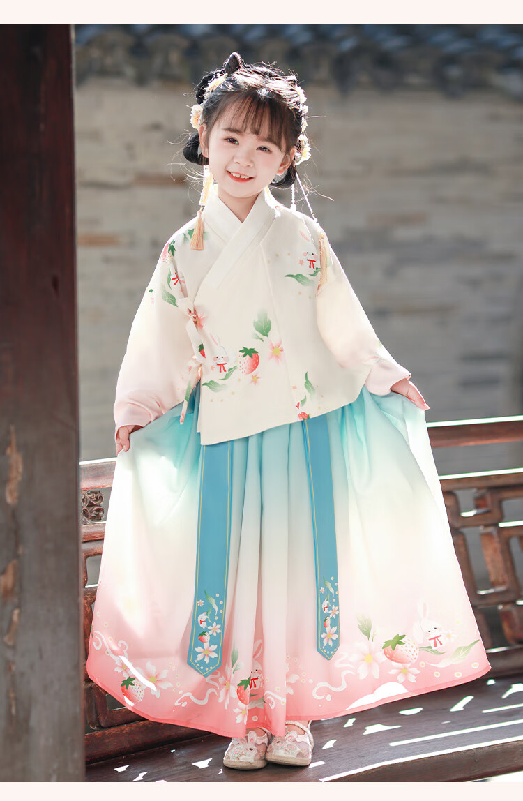 Luomeng Girls' Hanfu, New Chinese-Style Ming Dynasty Hanfu, Chinese-Style Performance Costume, Hanfu Tea White Two-Piece Set, Size 150 8