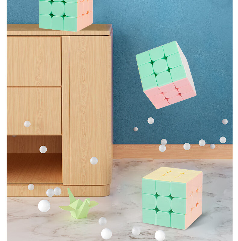 Deli Macaron Color Series Smart Cube, Smooth Rotating, Easy to Twist, Educational Toy 12