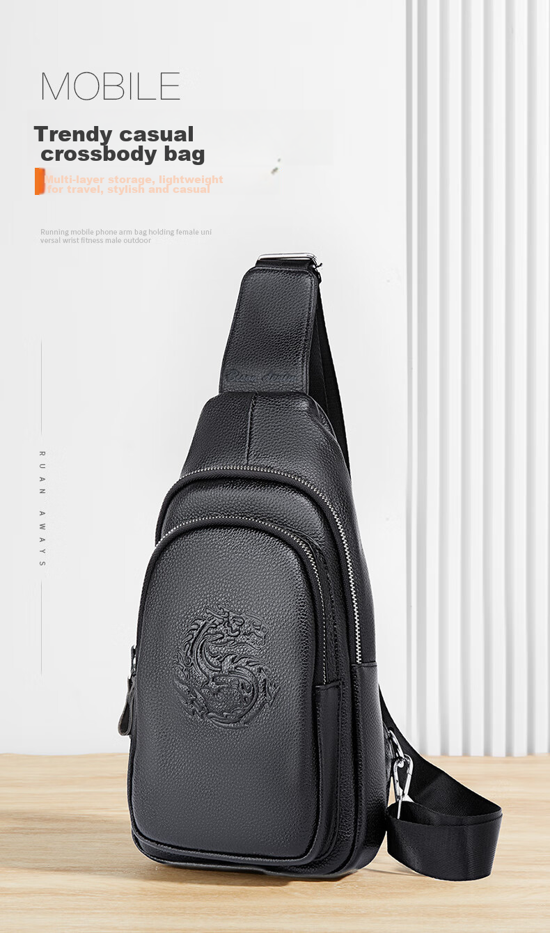 Meizhouyeni Crossbody Bag for Men, Top-Grain Leather Chest Bag, Fashionable Shoulder Bag, Casual Trendy Sports Birthday Gift for Boyfriend 2