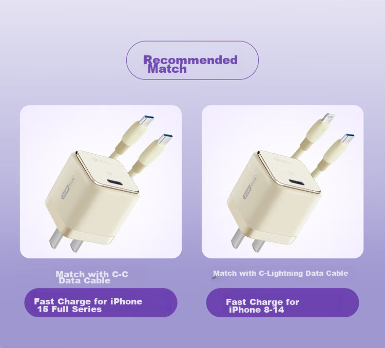 BULL Gallium Nitride 20W Charger, Apple 18/17/16 PD Fast Charging Head, Auto Shut-Off When Fully Charged, Suitable for IPhone 14/13 Pro Max, [20W Gallium Nitride] Vanilla White 1