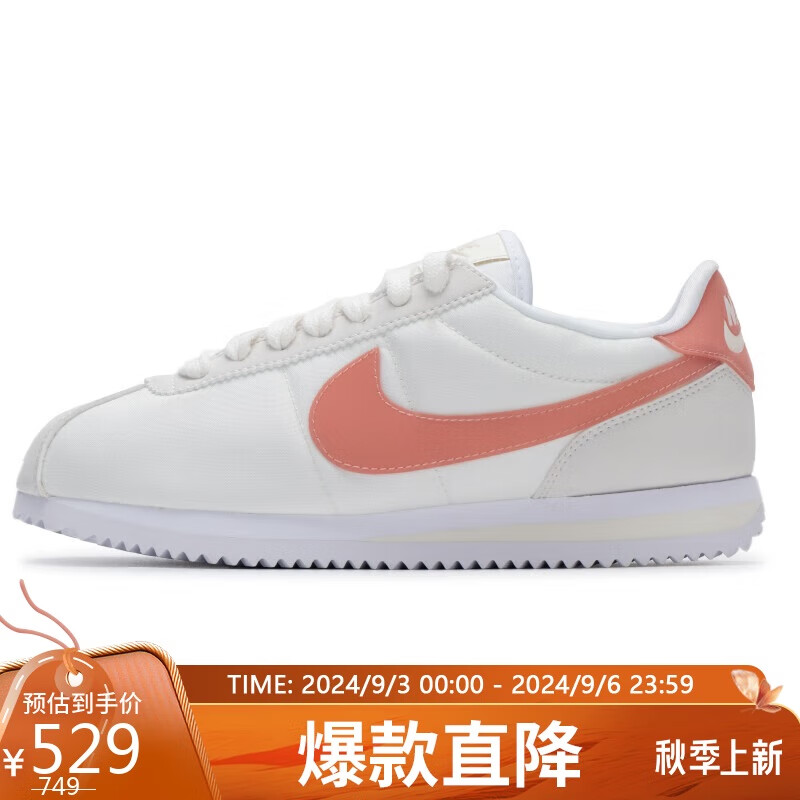 NIKE Women's Sports Life Series CORTEZ Casual Sneakers HM3697-161 White Pink Size 39