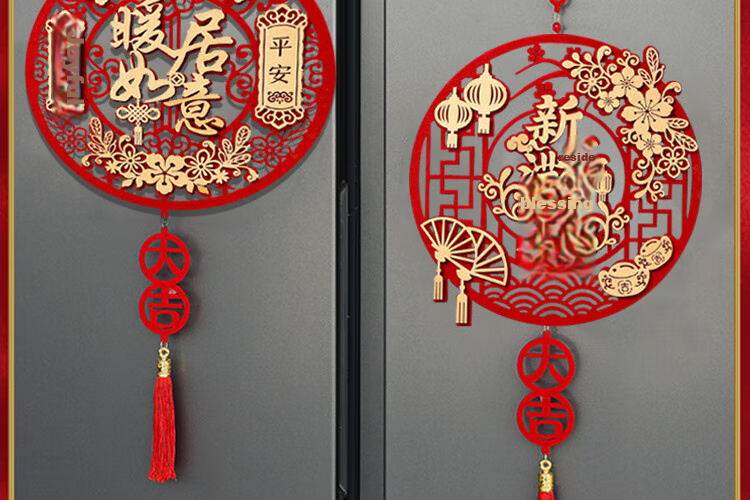 Ounizi Housewarming Red Envelopes, Moving Celebration Ceremony Decorations, Essential Housewarming Set of 10 Pieces 7
