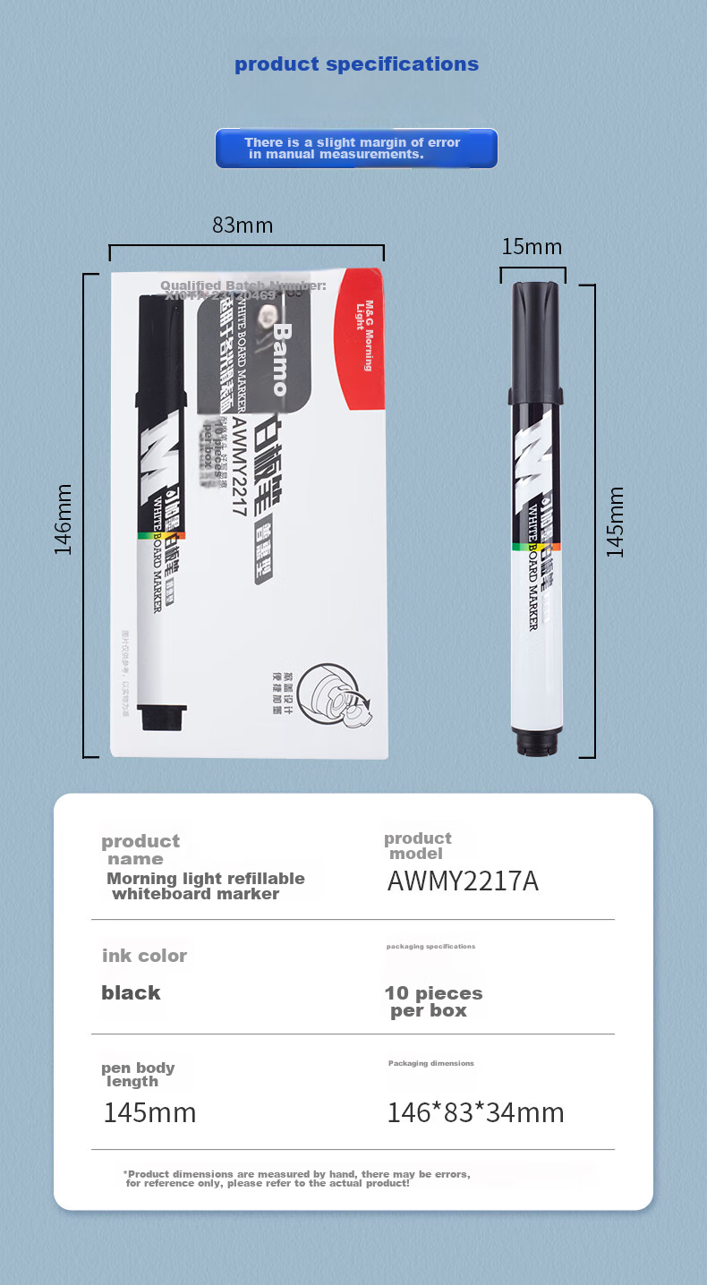 M&G Stationery Erasable Whiteboard Markers Easy to Erase D10 Value Edition Single-Tip Office Meeting Pen Refillable Black 10 Pcs/box AWMY2201 12