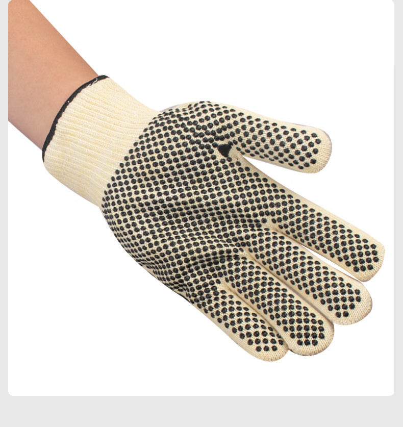 Shandouao Heat-Resistant Gloves, 500 Degrees Insulation Anti-Scalding SD-GW400 Non-Slip Gloves, 1 Pair 12