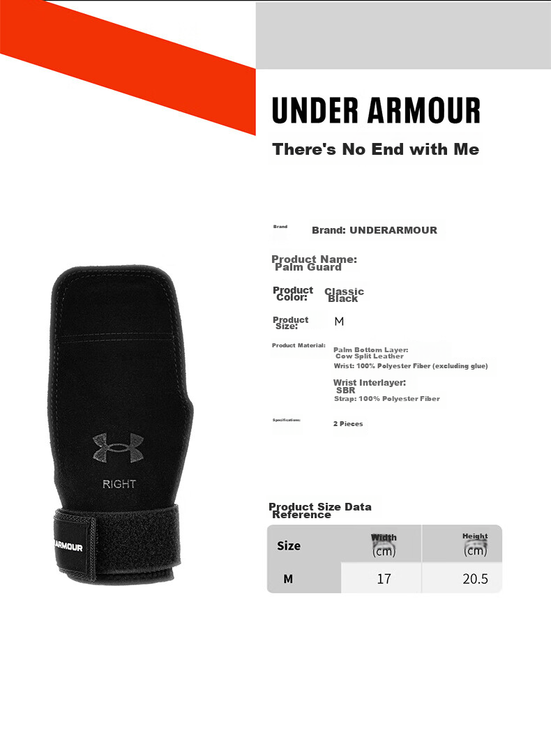 Under Armour Pull-Up Assist Band with Grip Strengthener, All-In Single Bar Pull-Up Fitness Gloves, Palm Protector Dumbbell, One Size Fits All, Black Pair 2